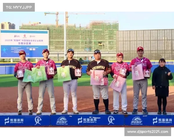 东莞威翔五金队9-8险胜中山熊猫队，夺得华南分区赛冠军